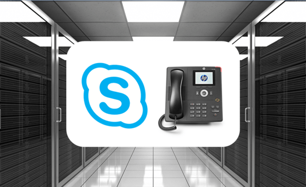 Телефония на базе Skype for Business Server 2015