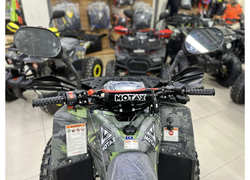 Квадроцикл MOTAX ATV Grizlik Super LUX 125