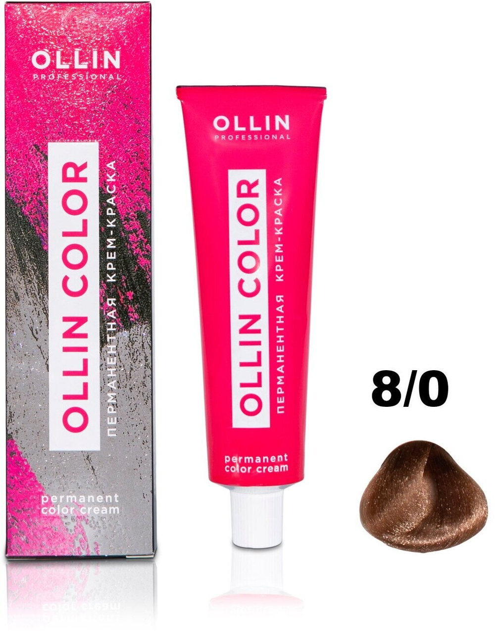 OLLIN Professional Color перманентная крем-краска для волос, 8/0 светло-русый, 60 мл