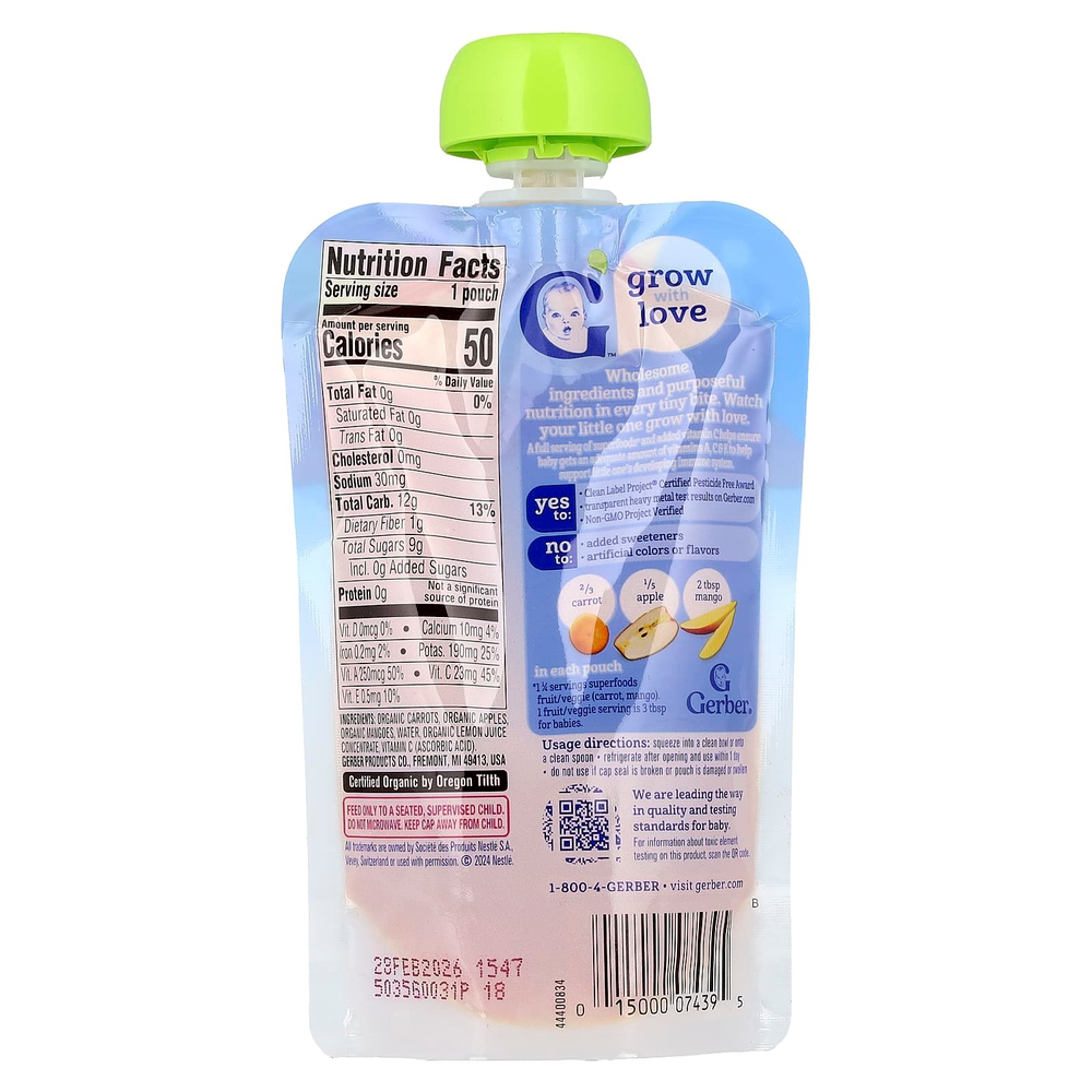 Gerber, Smart Flow, Organic, морковь, яблоко и манго, 99 г (3,5 унции)