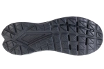 Кроссовки мужские Hoka Mach 5