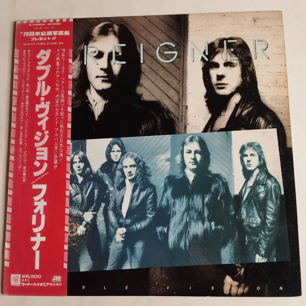 Винтажная виниловая пластинка LP Foreigner Double Vision (Japan 1978) (Obi Copy) Tramontane