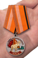Медаль сувенирная Охотничьи войска Меткий выстрел (лось)