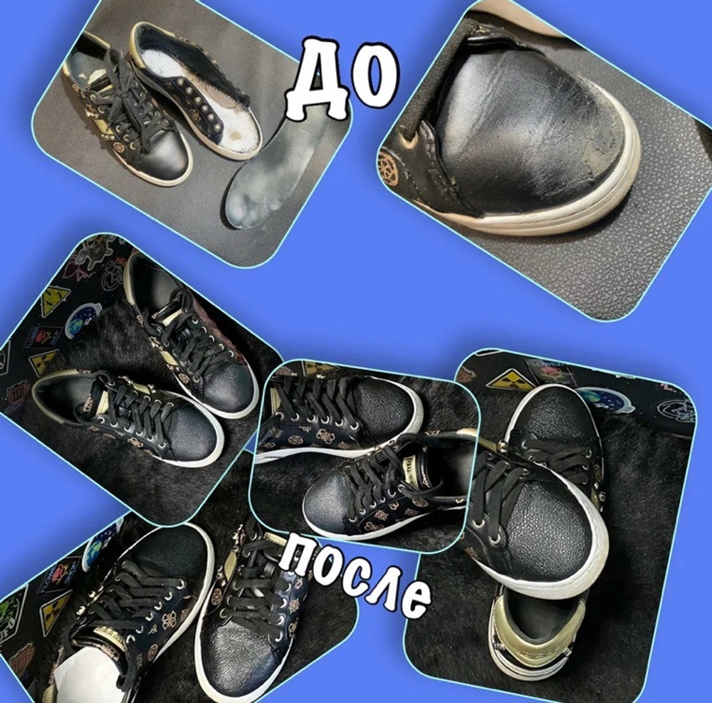 Замена изношенных деталей верха обуви