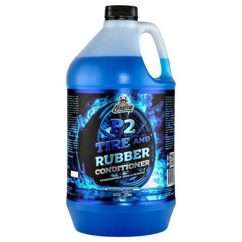LERATON P2 Кондиционер резины на водной основе 3,8л