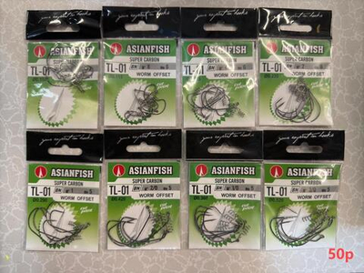 КРЮЧКИ SUPER CARBON офсетные TL-1