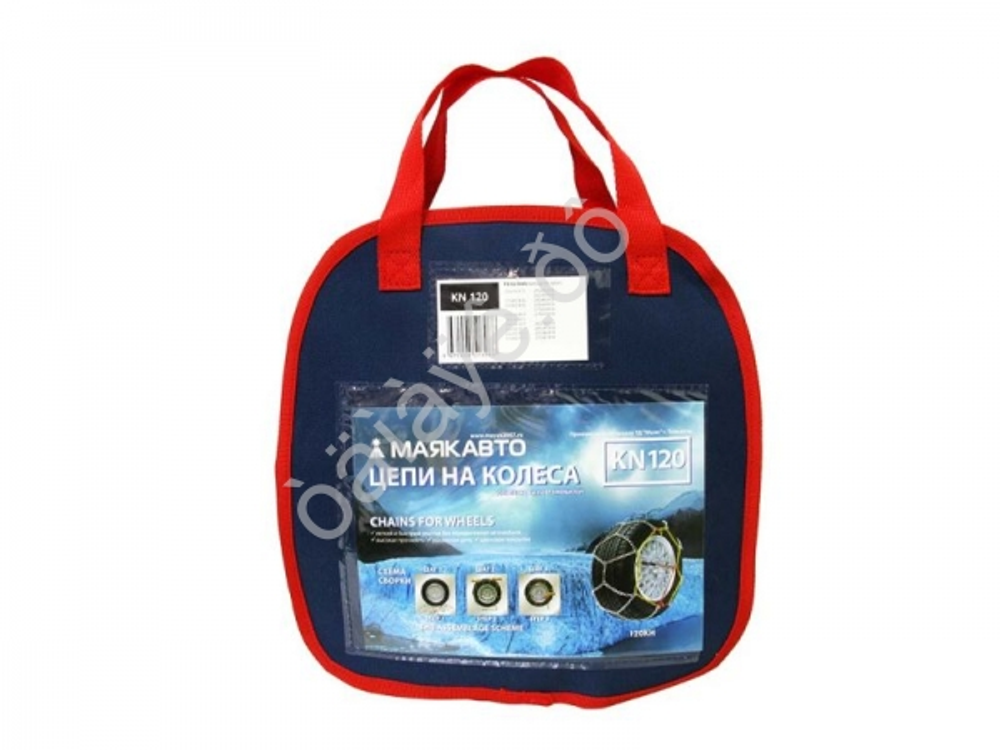 Цепи противоскольжения на колеса КN120 МАЯКАВТО™ в сумке