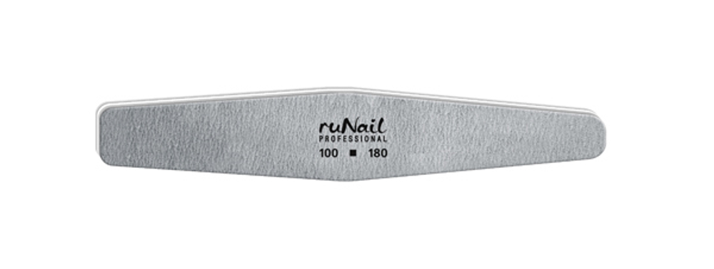 Профессиональная пилка для искусственных ногтей ( ромб, 100/180) Ru Nail
