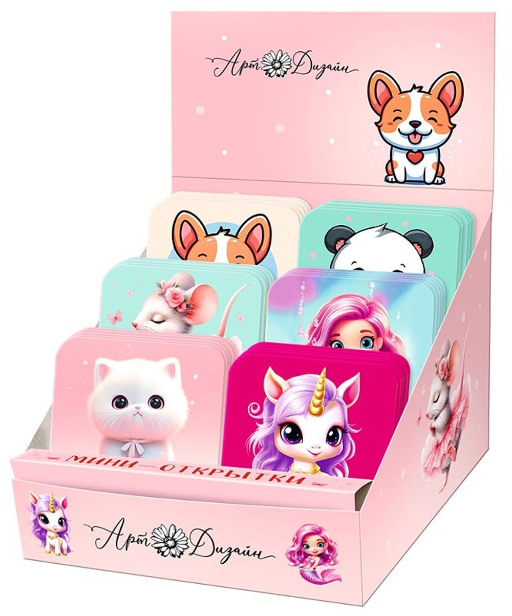 Набор мини-открыток МУЛЬТИКИ/120шт 0994.715