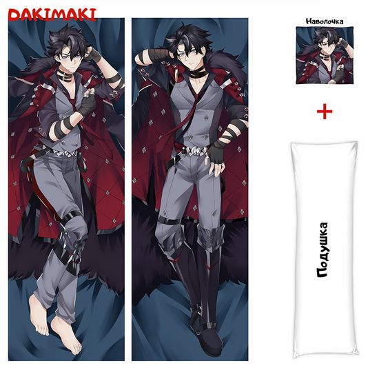 Дакимакура Ризли Геншин Импакт арт. 1175