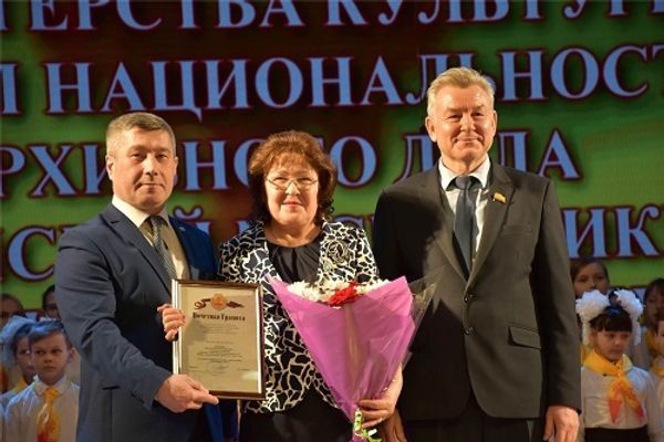 Поздравляем с наградой художника по вышивке Анастасию Андрееву!