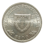 5 эскудо Португалия. 500 лет со дня смерти Генриха Мореплавателя. 1960 г. UNC
