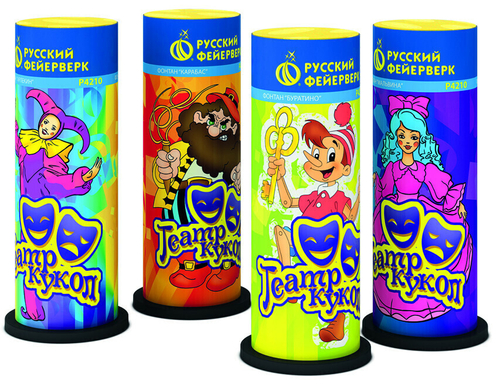 Театр кукол фонтан.  1/36/4, шт