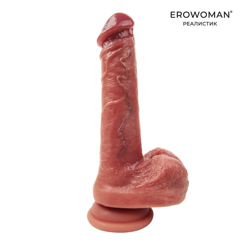 Erowoman-Eroman ER-30129 – телесный фаллоимитатор на мощной присоске с мошонкой, 19,5 см
