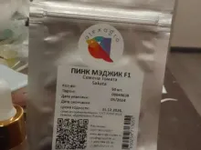 ПИНК МЭДЖИК F1 семена томата (Sakata | Alexagro)