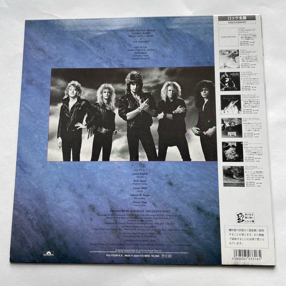 Винтажная виниловая пластинка LP Kingdom Come (Япония 1988) (Оби)