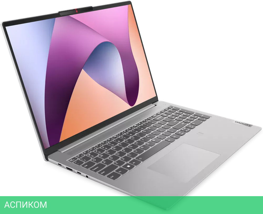 Ноутбук Lenovo IdeaPad Slim 5 16IRL8 82XF0083LK