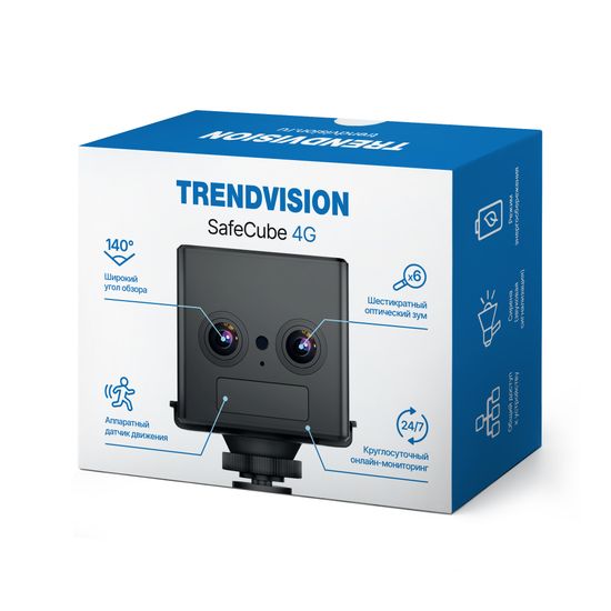 Камера видеонаблюдения - TrendVision SafeCube 4G