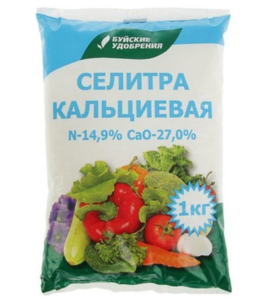 Удобрение Селитра кальциевая. 1 кг.