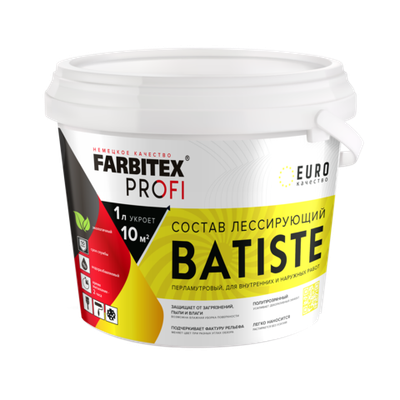 Состав лессирующий полупрозрачный Батист/Batiste серебро 0,9л. FARBITEX PROFI
