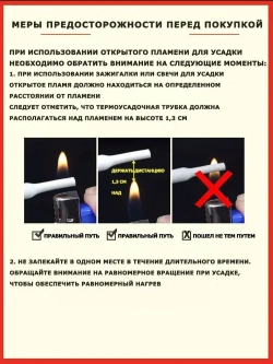 Набор термоусадочных трубок 780 штук (12 размеров)