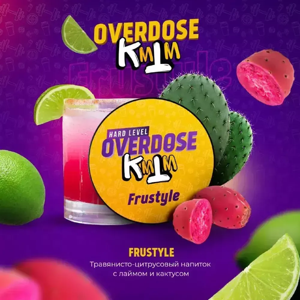 OVERDOSE - Frustyle (25g)