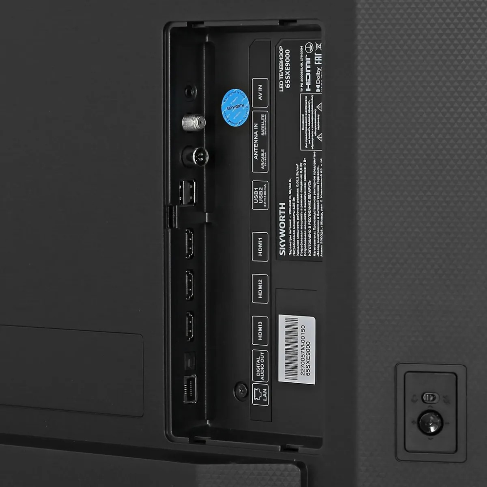 Телевизор SKYWORTH 65SXE9000, OLED, 4K Ultra HD