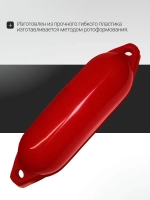 К-кт Кранцев (4 шт) с шнурами 15*60см (оранжевые)