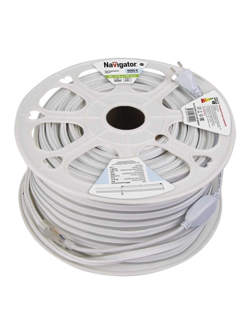 Лента светодиодная 71 929 NLS-2835СW92-9-IP67-220V-NEONLED R20 (уп.20м) Navigator 71929