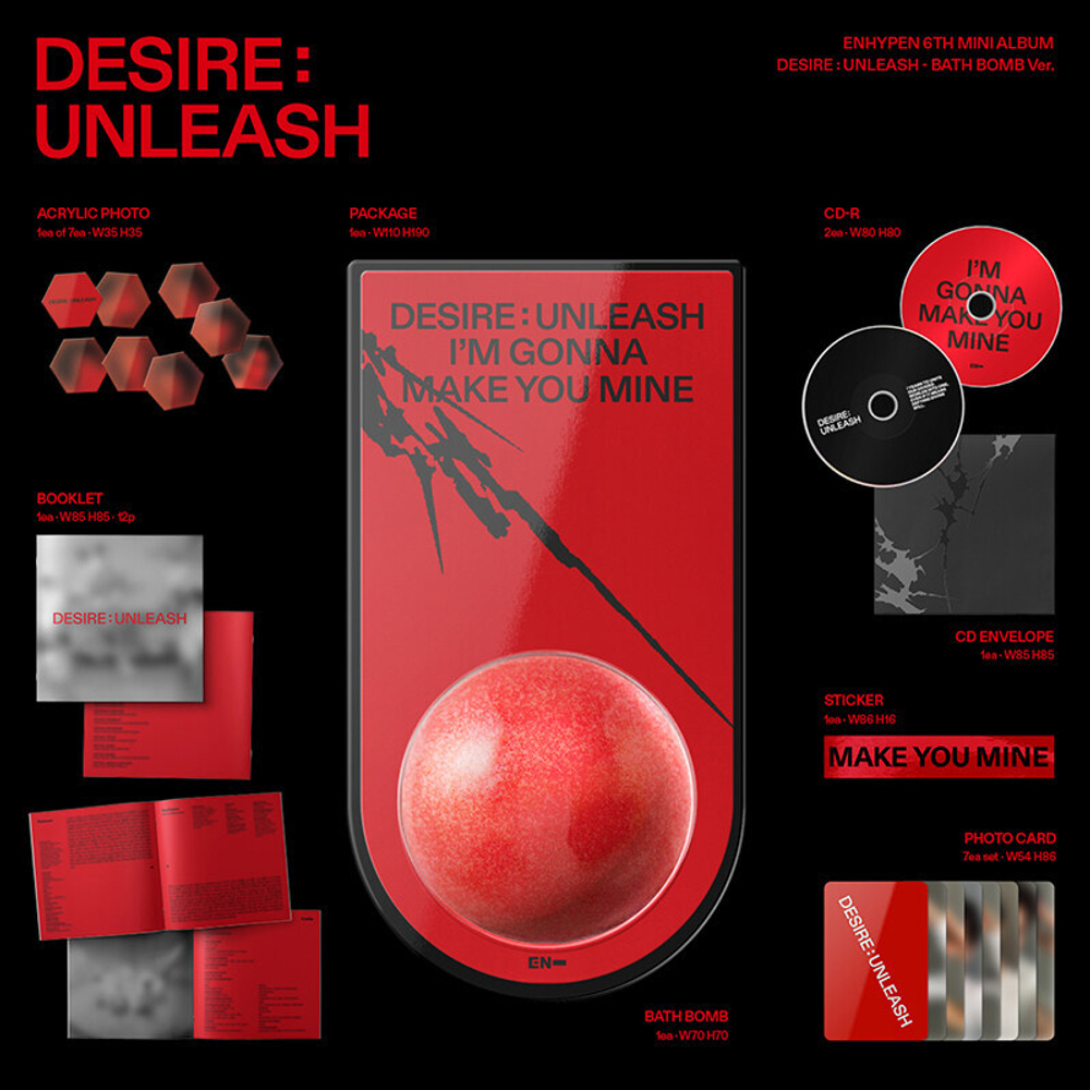Альбом ENHYPEN - DESIRE : UNLEASH (BATH BOMB Ver.)
