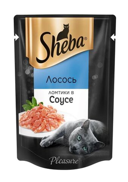 Влажный корм Sheba Pleasure для кошек ломтики лосося в соусе 75 г