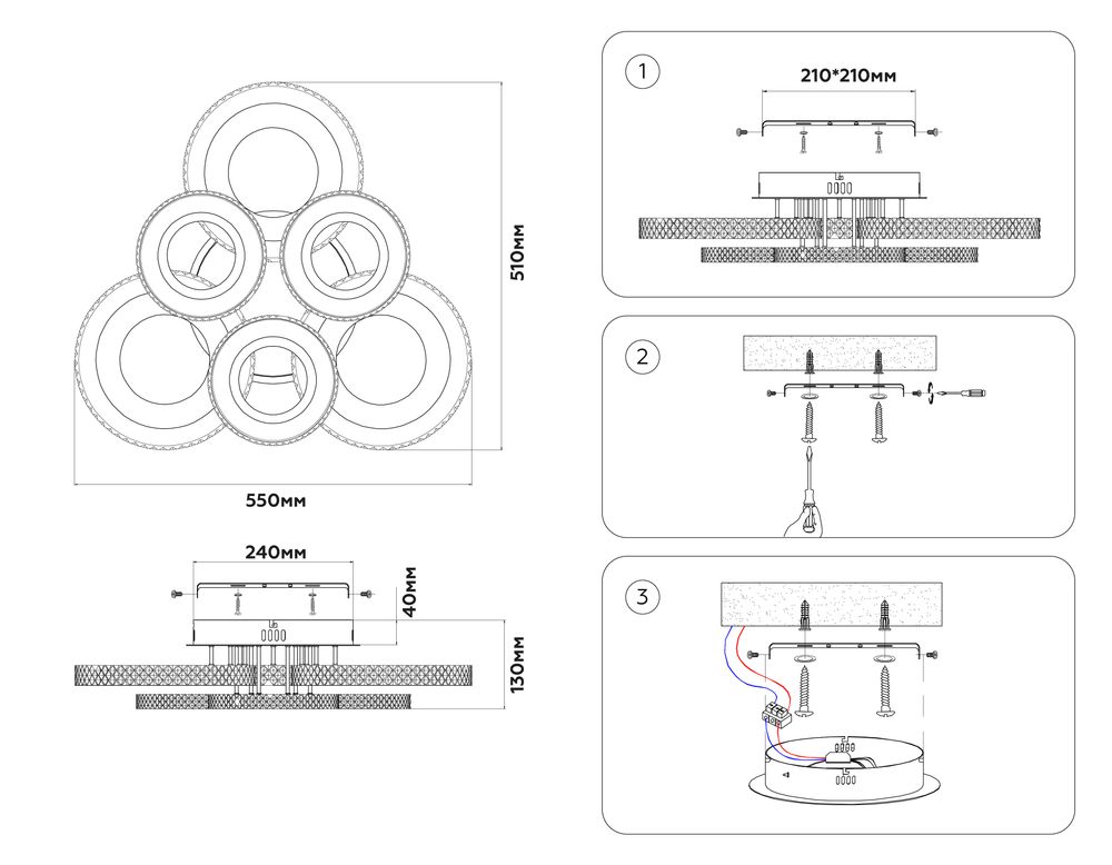 Ambrella Потолочный светодиодный светильник с пультом Original FA8872