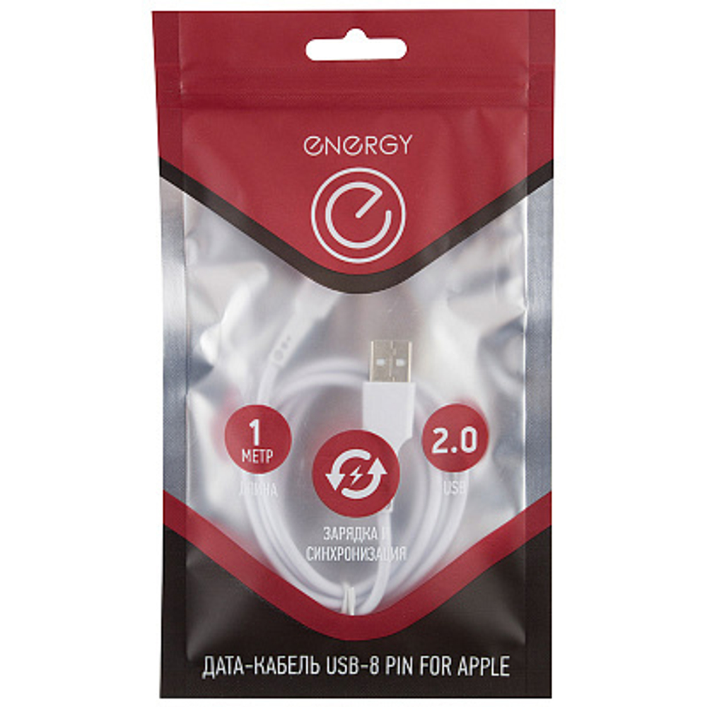 Кабель Energy ET-05 USB/Lightning, (для продукции Apple) белый