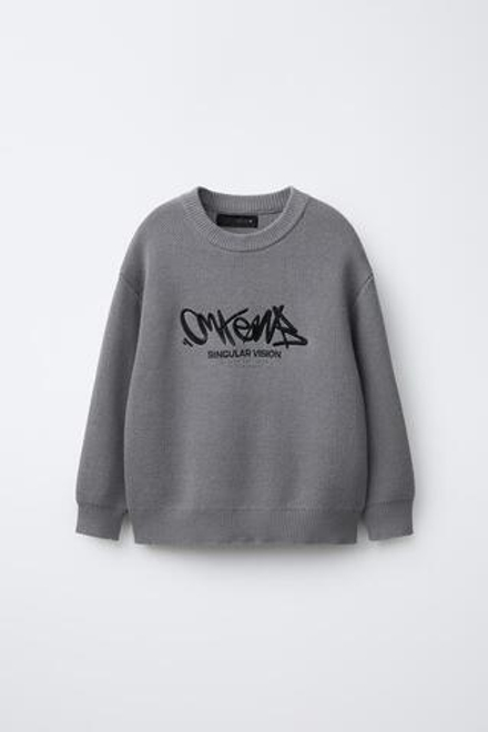 ZARA СВИТЕР С ВЫШИТЫМ ГРАФФИТИ, СЕРЫЙ