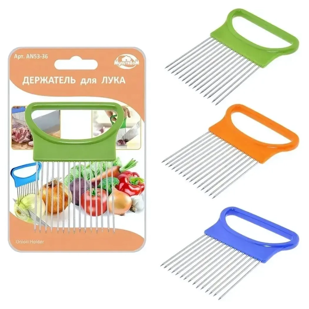Держатель для лука, 3 цвета