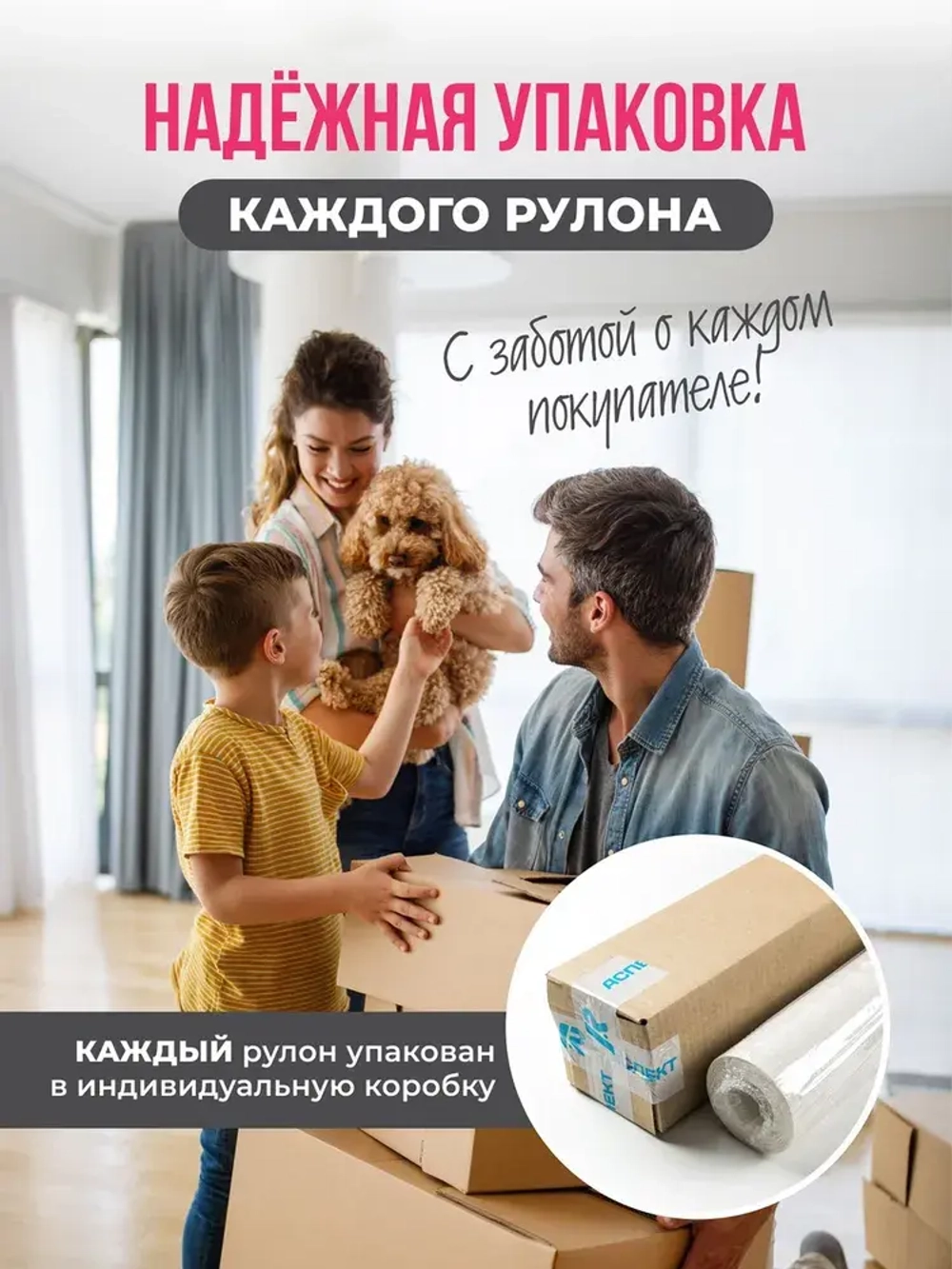 Обои флизелиновые 1.06. ASOZN-14, светло-серые, глянцевые однотонные без подгона, для кухни, гостиной, коридора, спальни, детской