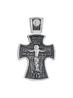 Крест из серебра/Чернение