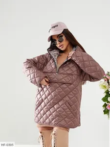 Куртка HF-0305 Фабрика Моды