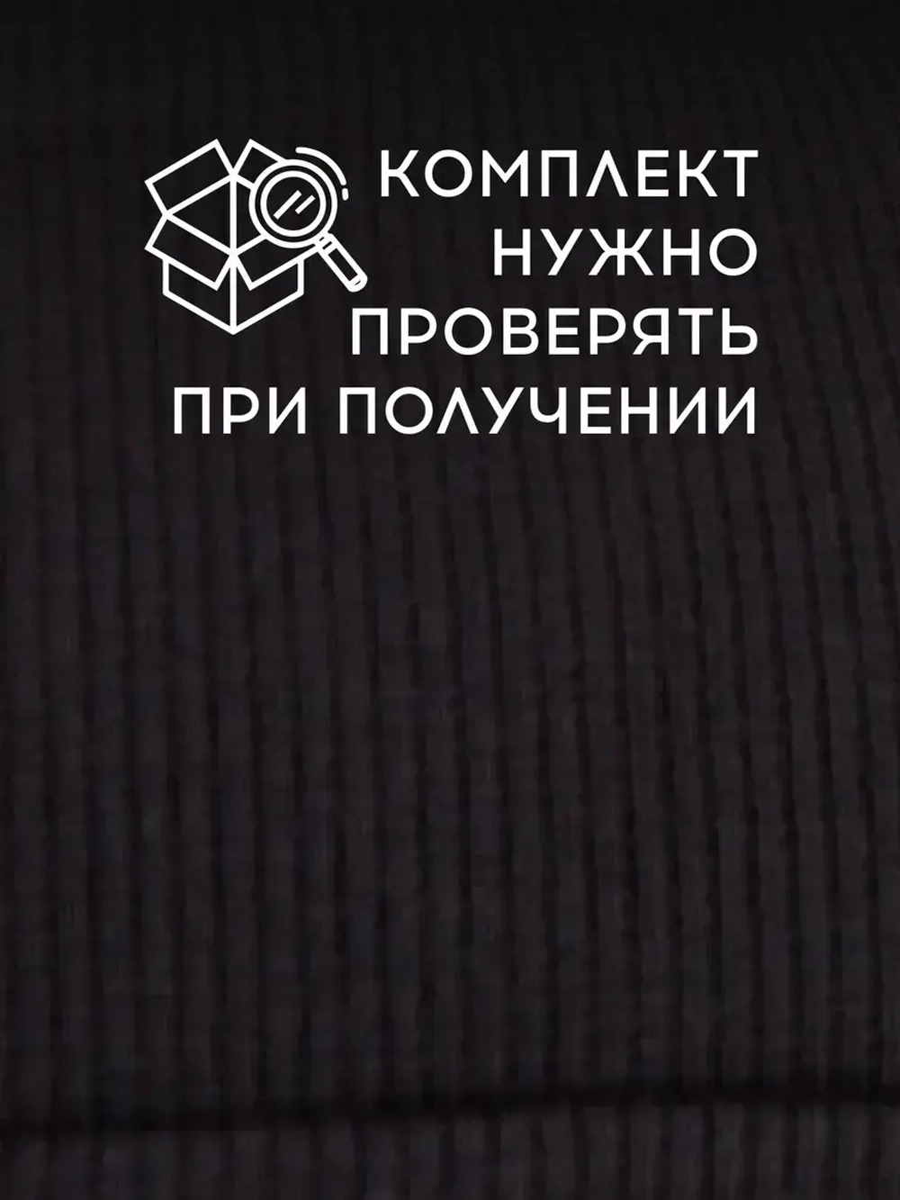 Осенняя шапка для девочки с ушками и снуд