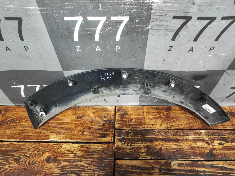 Накладка двери задней правой Haval F7 2 24-нв Б/У Оригинал 5006200XKN02A