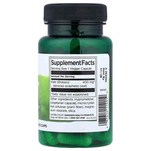 Swanson, Full Spectrum® кудрявая капуста, 400 мг, 60 растительных капсул