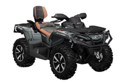 Квадроцикл BRP Can-Am Outlander Max Limited 1000R (2024) (ПСМ)