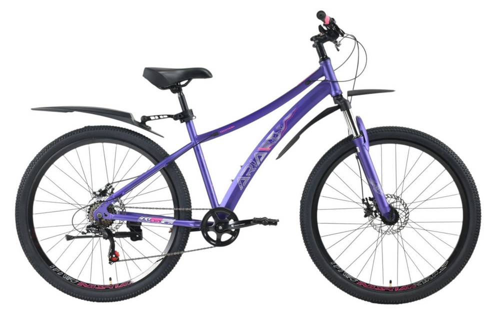Велосипед 26" ARIA, рама 14" фиолетовый