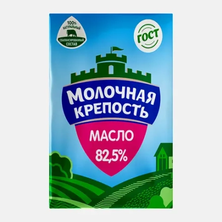 Масло сливочное Молочная крепость 82.5% 175г