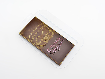 Пластиковая форма для шоколада "С Новым Годом" усы