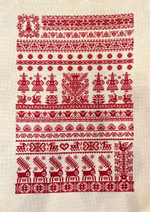 SAL 2025 "Ода к радости"