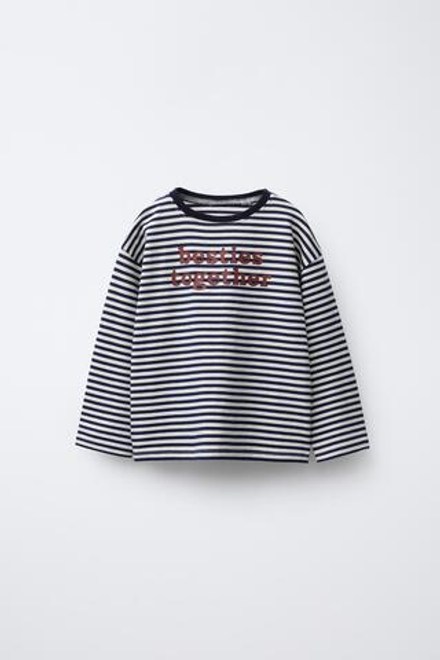ZARA ФУТБОЛКА В ПОЛОСКУ С ТЕКСТОМ, СИНИЙ/БЕЛЫЙ