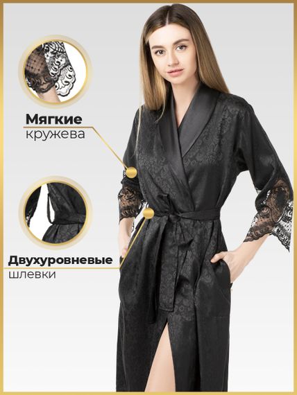 Женский шелковый халат 15055 черный NUSA Турция