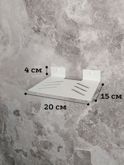 Полка для ТВ приставки, wifi роутера и умной колонки