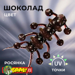 Приманка на голавля Росянка